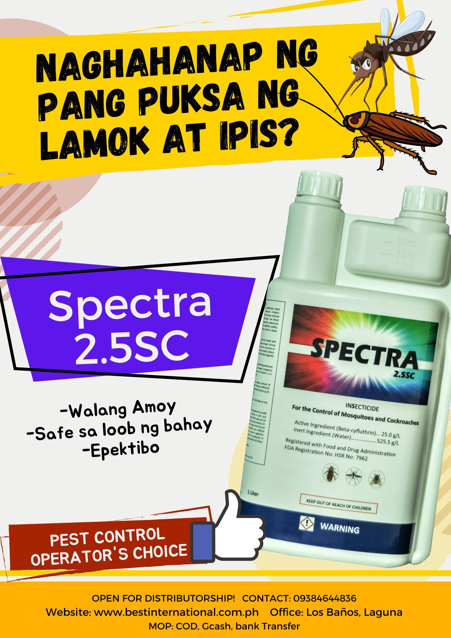 Spectra 2.5SC